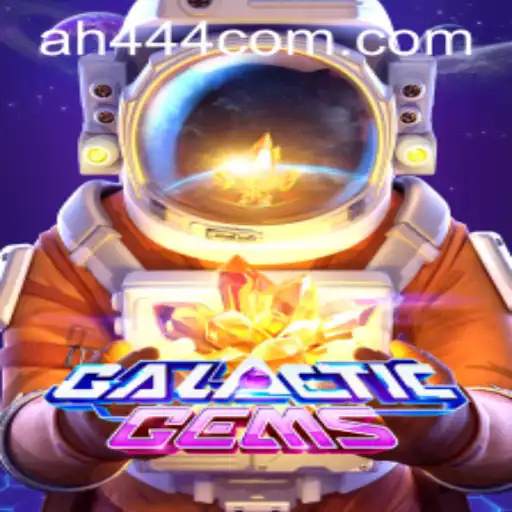 GalacticGems: A Journey Through the Cosmic Universe