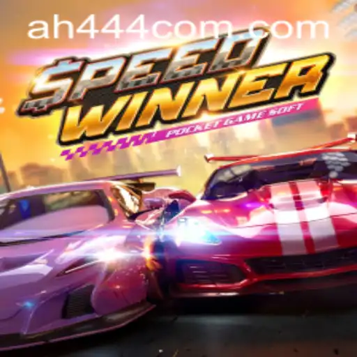 Experience the Thrill of SpeedWinner: A Dynamic Racing Game with a Unique Twist